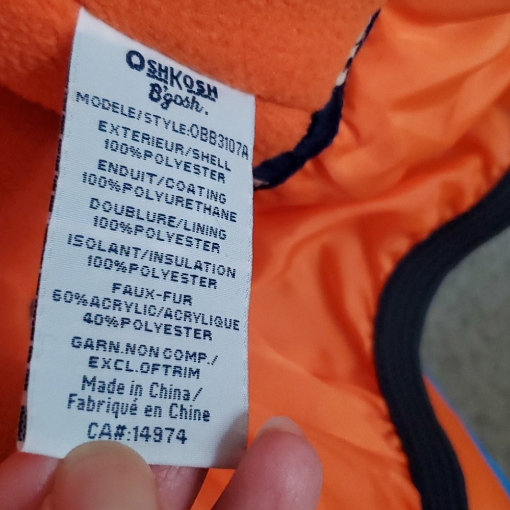 Boy ski jacket - Picture 5 of 5